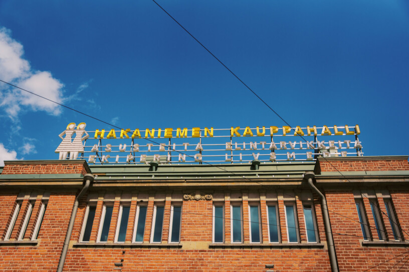 Story Hakaniemen Kauppahalli story-hakaniemen-kauppahalli